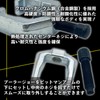 TIGRE BLANC Tie Rod End Puller, Pitman Arm Remover, Tool,