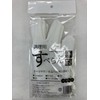 3 Pairs Cooking Slick Gloves