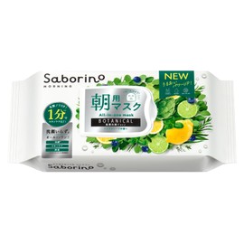 Savorino Sheet Botanical Type N