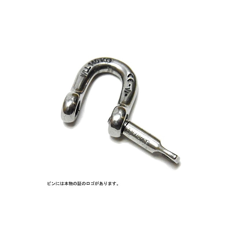 uxitya-do sutore-tosyakkuru Wichard Straightt Shackle