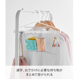 Yamazaki Tidy Up Hanger, White, Body: W13.5 x D0.6 x H5.8 inches (W34.3 x D1.5 x H14.7 cm), Tower, Transparent Pocket, Movable Hook, Kids Hanger, 1917