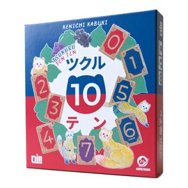 Tsukuru 10 Ten TSUKURU TEN TEN (for 2-4 People, 20 - 30 Minutes, For Ages 8 and Up), Board Game, Wooden Tile, Make Your 8 Numbers in Your Hand Perfectly 10