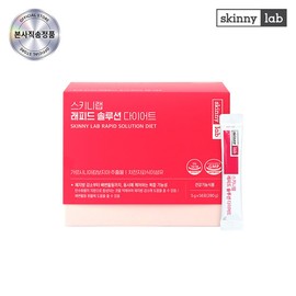 Skinny Lab [Skinny Lab] Rapid Solution Diet 56 Packets 1 Box (4-Week Supply) / Psyllium Husk / [스키니랩]래피드 솔루션 다이어트 56포 1박스(4주분)/차전자피