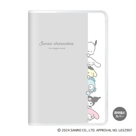 Kamio Japan Sanrio 304448 2025 B6 Monthly Planner, 304448 (Begins October 2024)
