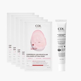 CANDORLOV Korean Collagen Duo: Overnight Collagen Lifting Hydrogel Mask (5pcs) + 72HR Hydrating Glass Glow Cream with PDRN, Hyaluronic Acid & Low Molecular Collagen for Firm, Elastic, Radiant Skin