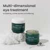 heimish [heimish]*renewal* Marine Care Eye Cream 30ml
