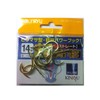Gold Dragon Ultra 青物 Straight Gold 14 # # # #