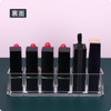 MOSIKER Lipstick Case, Acrylic Lip Stand, 12 Pieces, Clear, Cosmetics