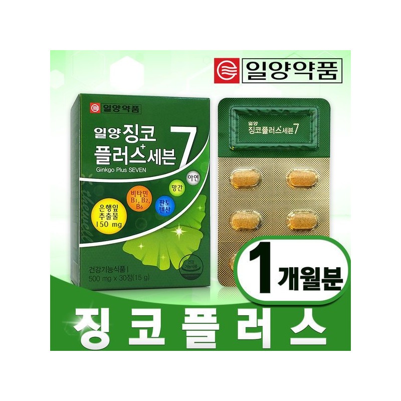 Il Yang Pharm 징코플러스30정 기억력개선 은행잎추출물 Ginkgo Plus 30 Tablets