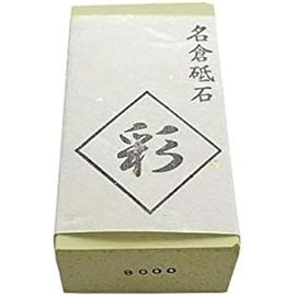 NANIWA Nagura #8000 Surface Grinding Stone "Irodori", 60 x 30 x 20 mm