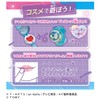Secret Eye Pri Secret Eye Pre Breath R Addictive Model