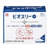 Takeda Consumer Healthcare Biosley H 36 Packs x 12 Pieces