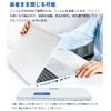 12.1 Inch Peeping Prevention Film Removable Panasonic Let's Note Privacy