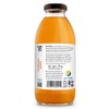 Just Ice Tea Organic Iced Tea, 16 Fl Oz Glass