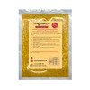 Split Yellow Mustard Seeds (Rai Kuria) - 100g