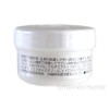 Hub Oil Formulated Cream 1 Piece (0.7 oz (20 g)