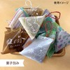 Okina KCWX10 Wax Paper, Special Wax, 3.5 oz (100 g)