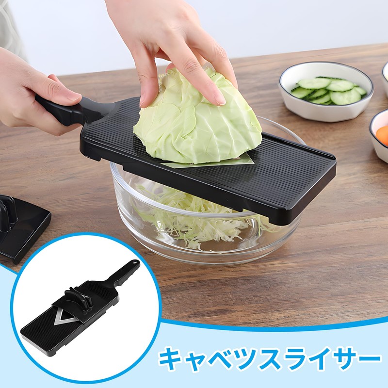 Liroyal Slicer Cabbage Slicer for Ultra Fine Julienne in Time