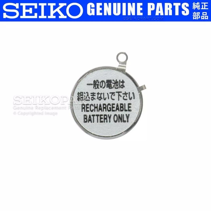 Seiko Solar V142 V145 V157 V158 V14J Battery Capacitor Panasonic