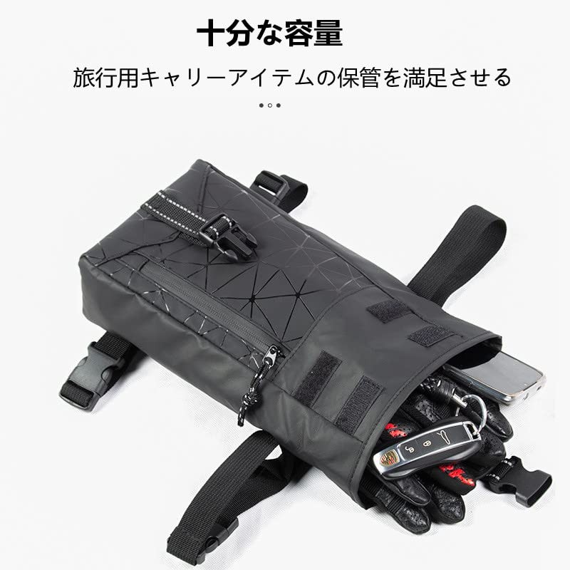 Leg Bag, Multi-functional, Waterproof, Reflective, Leg Pouch, 2.2L Large Capacity,