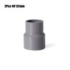 TOP-VIGOR 2pcs PVC DWV Reducer Coupling Schedule 40 Grey 32mm