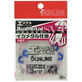 Sunline SV-I Ester High Power Short 4.2 inches (120 cm) Stem Thread No. 4