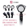 Aramic SS-TN2BA Shower Head, Nano Bubble Shower, 3D Salon Style,