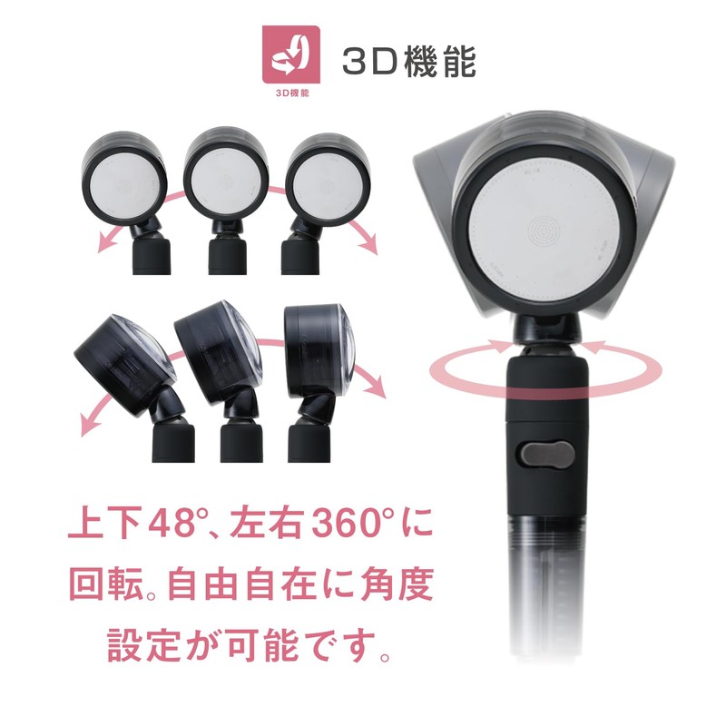 Aramic SS-TN2BA Shower Head, Nano Bubble Shower, 3D Salon Style,