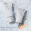 FASIO BB Cream, Airy Stay, BB Tint, UV 01, Pink
