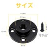 ESJNNK Camera Fixing Plate 1/4" & 3/8" Screw Head Fixing