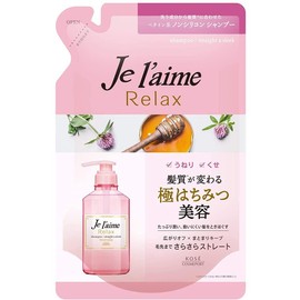 Kose Je l'aime Relax Hair Shampoo 360 ml - Straight & Sleek - For Undulating Hair - Refill (Green Tea Set)