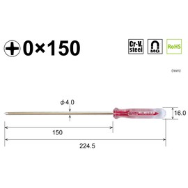 ベッセル(VESSEL) クリスタライン ドライバー 〈細軸タイプ〉 +0×150 6100