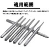 Bestgle Mini Tap Drill Set, 10 Piece Set, Chamfering Tap,