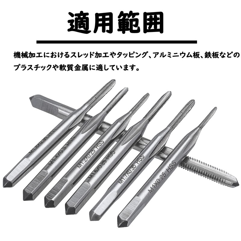Bestgle Mini Tap Drill Set, 10 Piece Set, Chamfering Tap,