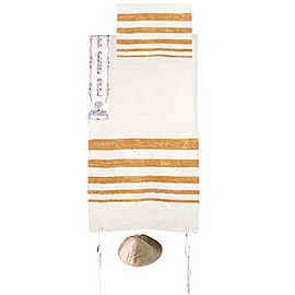 Hand Woven Raw Silk Tallit Prayer Shawl with Embroidered Atara - by Yair Emanuel - Size: 21" x 77"- Orange