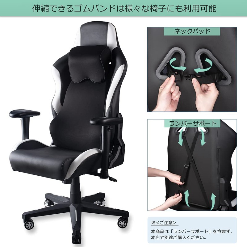 Aoomiya Neck Pad Car Cushion Low Resistance Neck Pillow For