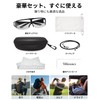 [TINHAO] 調光サングラス 偏光オーバーグラス 近視対応 大型フレーム 片手フリップアップ UV400対応 釣り ドライブ ゴルフ