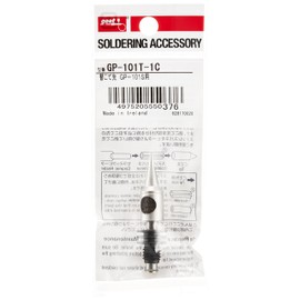 goot GP-101T-1C Replacement Iron Tip, Type 1C