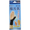 Tel Corporation Oya Fingers Energetic Black S - M 1