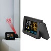 Indoor Outdoor Thermometer 60m Transmission Clock Projection Function Temperature Prediction