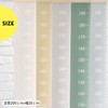 NYANDELMO ND-0121-R13-GY Wall Height Meter, Wall Mounted, Gray, Measuring Instrument,