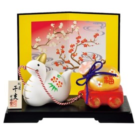 Shoho 2025 Year of the Year of the Year of the Year of the Zodiac Snake Lucky Treasure Bag Hikimi