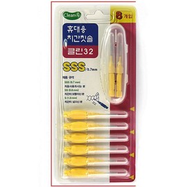 (Hancell)(Hancell)Clean 32 portable interdental brush sss 8 pieces3 HCG3S 01 / (한셀)(한셀)클린32 휴대용 치간 칫솔 sss 8개3 HCG3S 01