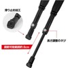 GORIX GX-ST931-2 Kickstand Bicycle Stability Adjustable Stand [20-28 inch Side