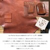 Days Art Trifold Mini Wallet, Men's, Genuine Leather, Italian Leather,