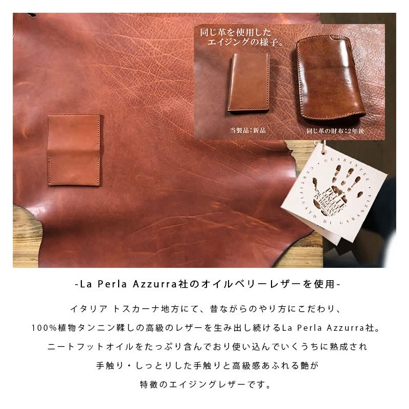 Days Art Trifold Mini Wallet, Men's, Genuine Leather, Italian Leather,
