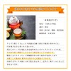 Citrus Unshiu Peel Chimpi Chimpi Granule Chin Skin Ameyoko Otsuya