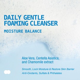 Ruby Kisses Daily Foaming Face Cleanser, Moisture & Balance, Suitable for Sensitive, All Skin Types, Gentle Cleanse & Hydrate, Aloe Vera, Vegan & Cruelty Free, Made in Korea