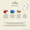 Zandacell [Director’s pick] Zandacell Mask Pack Collagen Mask 250ml Tangle