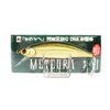 Jackson Ryusei Minnow Meteora Lure 3.1 inches (80 mm), 0.6